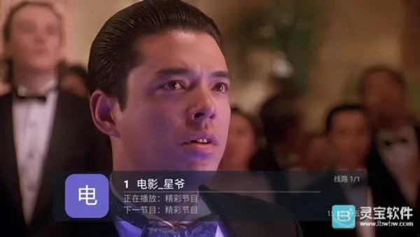 �ǺӲʺ�TV(��ѹ�Ӱƽ̨)