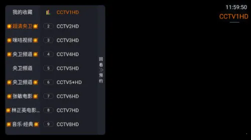 �ǺӲʺ�TV(��ѹ�Ӱƽ̨)