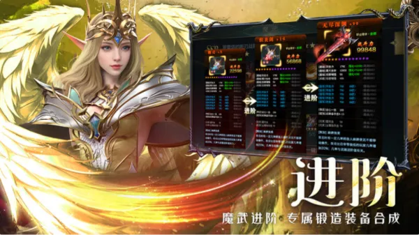 ��ħ��½����2026�ٷ�����v1.6.0 ��׿��