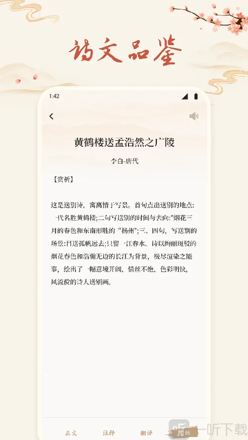 ʫ�豾����2026����