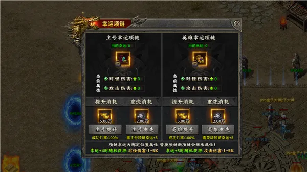 ��֮����������2026���°汾v1.0.2 ��Ѱ�