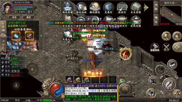 ��֮����������2026���°汾v1.0.2 ��Ѱ�