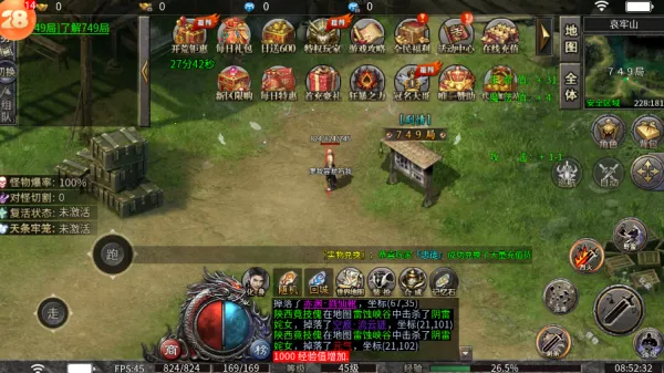 ��֮����������2026���°汾