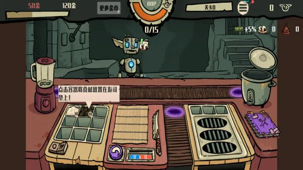 �粼����˾����(�����������Ӫ��Ϸ)v1.0.0 ��Ѱ�