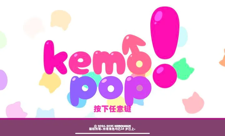 ������(����������Ϸ)v1.14.9 �ֻ���