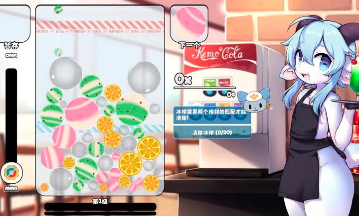 ������(����������Ϸ)v1.14.9 �ֻ���