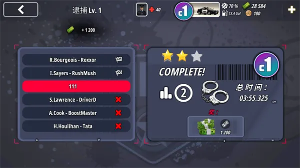 owrc����׷��ģ���������˵�����