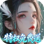 �ɵ����2026���°汾v1.1.1105.0 ��Ѱ�