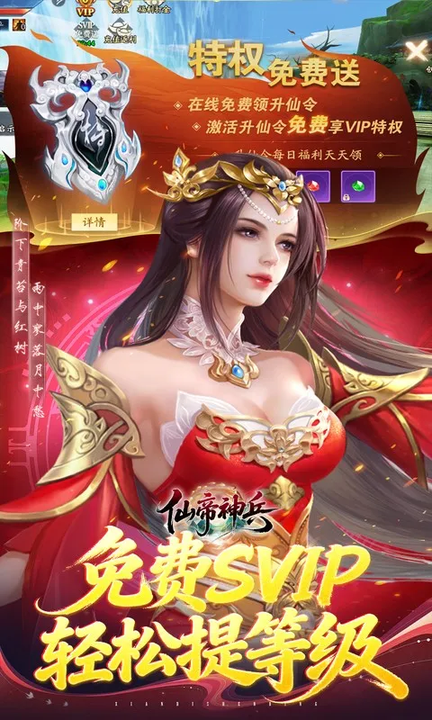 �ɵ����2026���°汾v1.1.1105.0 ��Ѱ�