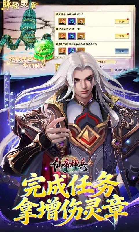 �ɵ����2026���°汾v1.1.1105.0 ��Ѱ�