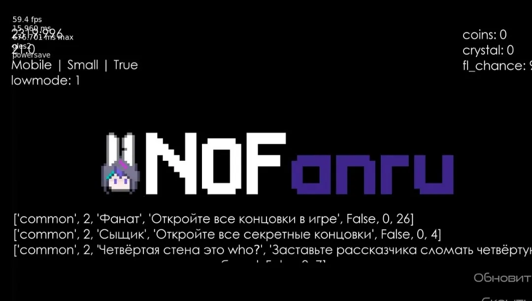 �°没�����������ƻ�ͬ��2026���ذ�װv1.0.1 �ֻ���