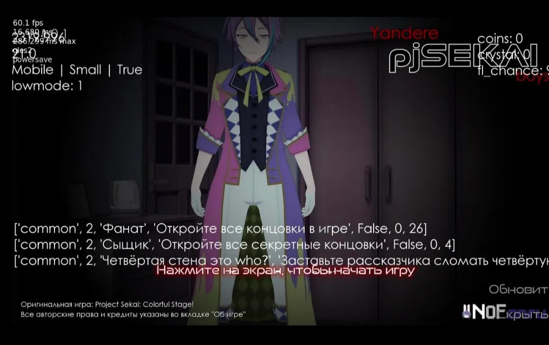 �°没�����������ƻ�ͬ��2026���ذ�װv1.0.1 �ֻ���