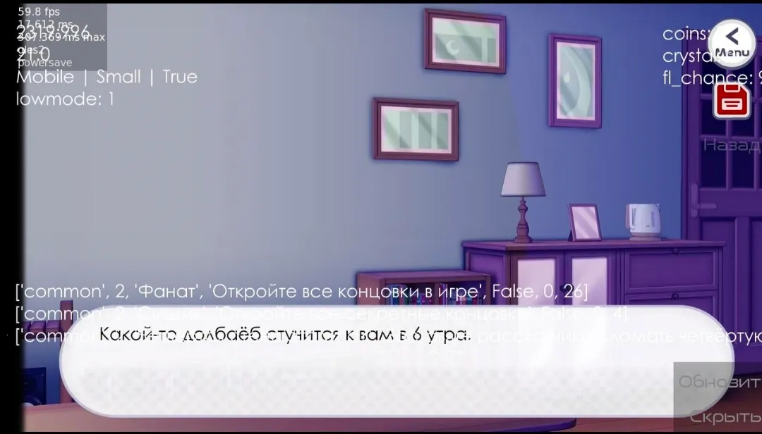 �°没�����������ƻ�ͬ��2026���ذ�װv1.0.1 �ֻ���