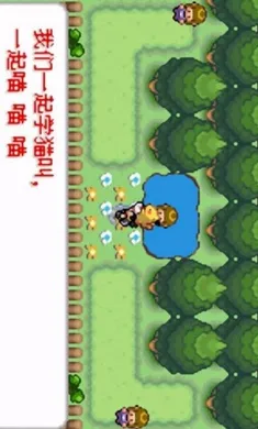 �ڴ����֣�ȥ��Ƥ����(����ð����Ϸ)v2024.03.18.17 �ֻ���