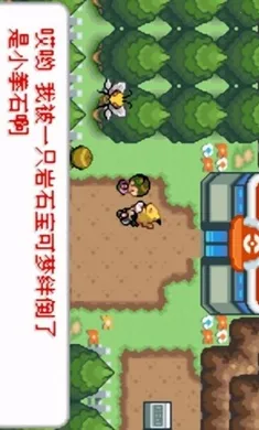 �ڴ����֣�ȥ��Ƥ����(����ð����Ϸ)v2024.03.18.17 �ֻ���