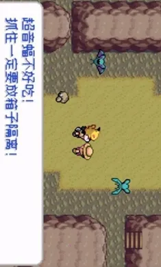 �ڴ����֣�ȥ��Ƥ����(����ð����Ϸ)v2024.03.18.17 �ֻ���