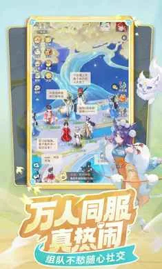 ���޴�ð��-�غ���ץ��(����غ�ץ����)v1.11.531 ��׿��