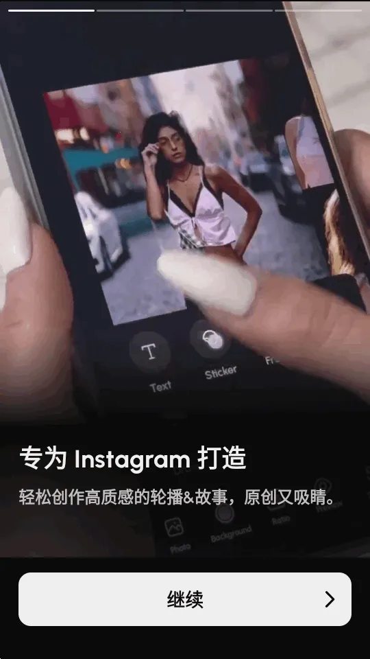 InsMix(��Ƭ�༭����)v1.5.2 ��׿��