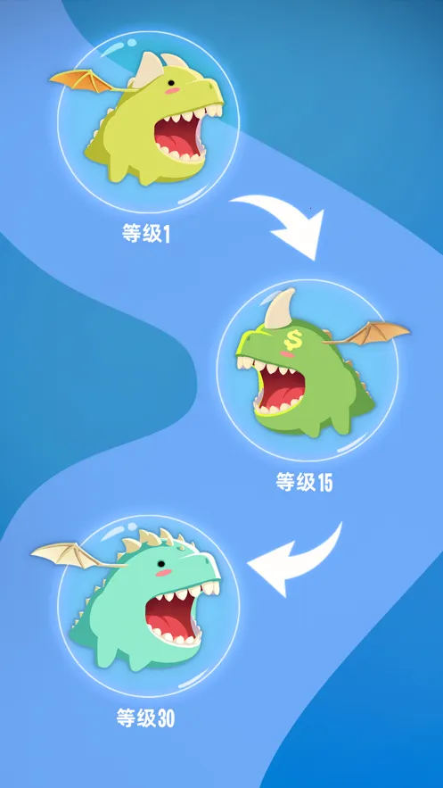 ��������ս�ƽ��v1.0.0 �ֻ���