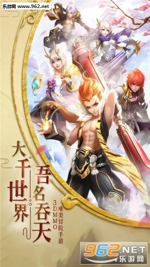 ��������ս�ƽ��v1.0.0 �ֻ���