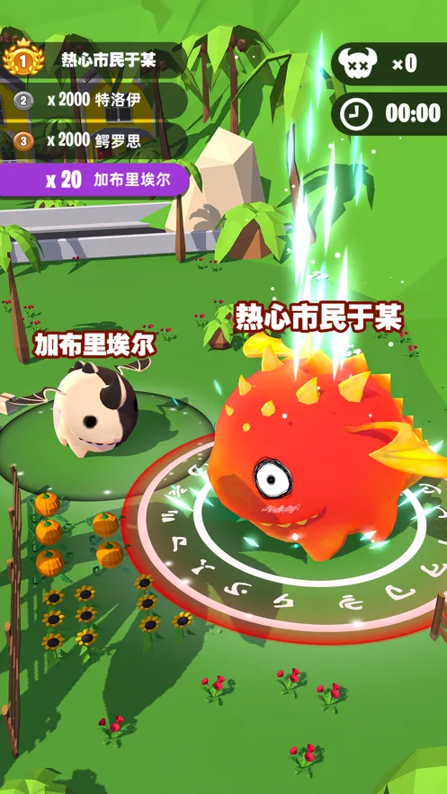 ��������ս�ƽ��v1.0.0 �ֻ���