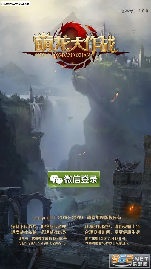 ��������ս�ƽ��