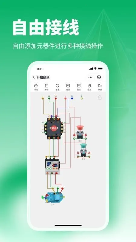 �繤����������������ֻ���