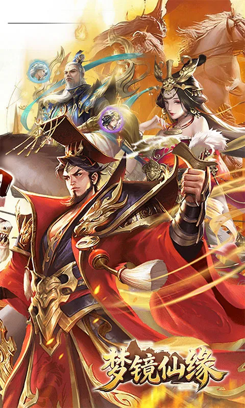 �ξ���Ե2026���ذ�װv1.0 �ٷ�����