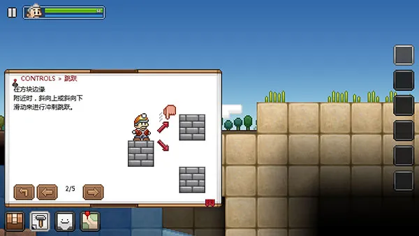 ʰ�Ĺ��ܿ�3.2.0��������