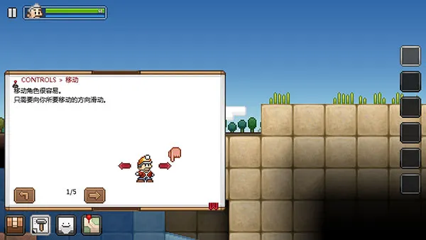 ʰ�Ĺ��ܿ�3.2.0��������