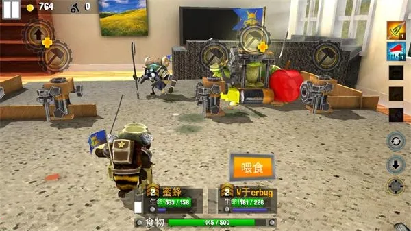 ���Ӣ��2������ʯ����ô��