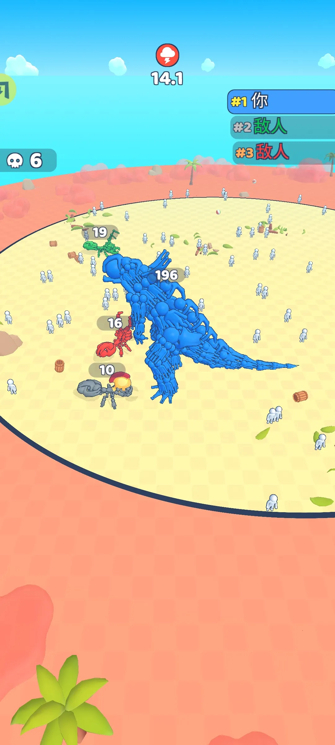 �����ںϣ��ʼ�ս��2026����v3.0 �ٷ�����