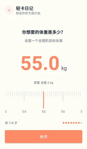 �Ῠ�ռ�(���ܽ�������)v1.0.1 �ٷ�����