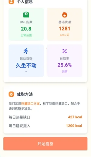 �Ῠ�ռ�(���ܽ�������)v1.0.1 �ٷ�����