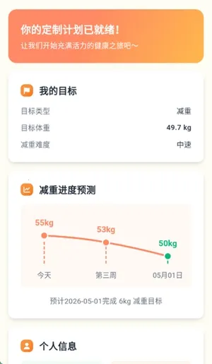 �Ῠ�ռ�(���ܽ�������)v1.0.1 �ٷ�����