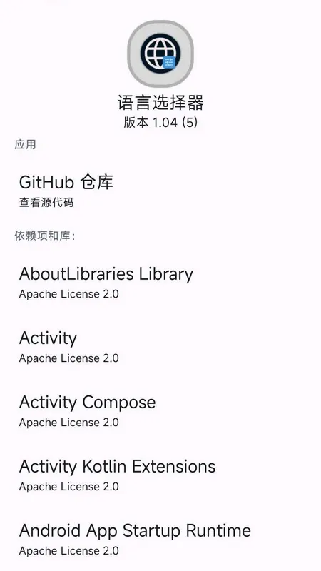 ����ѡ���������ֻ���v1.04 �ٷ�����