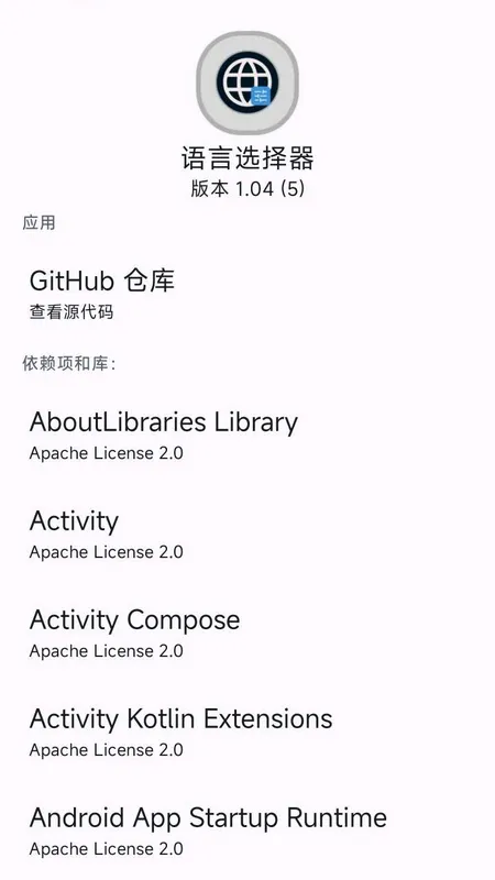 ����ѡ���������ֻ���v1.04 �ٷ�����