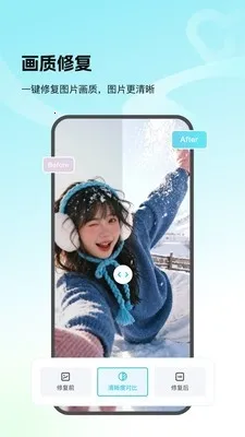 Picall(ͼƬ��������)v1.0.0 ��Ѱ�