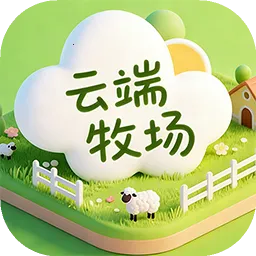 �ƶ����������ֻ���v1.0 �ֻ���