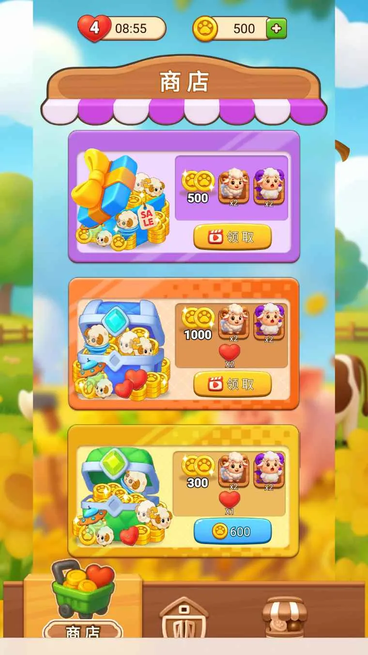 �ƶ����������ֻ���v1.0 �ֻ���