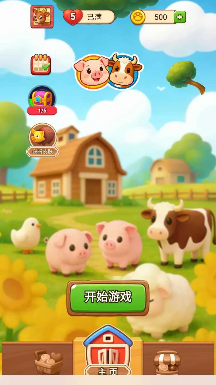 �ƶ����������ֻ���v1.0 �ֻ���