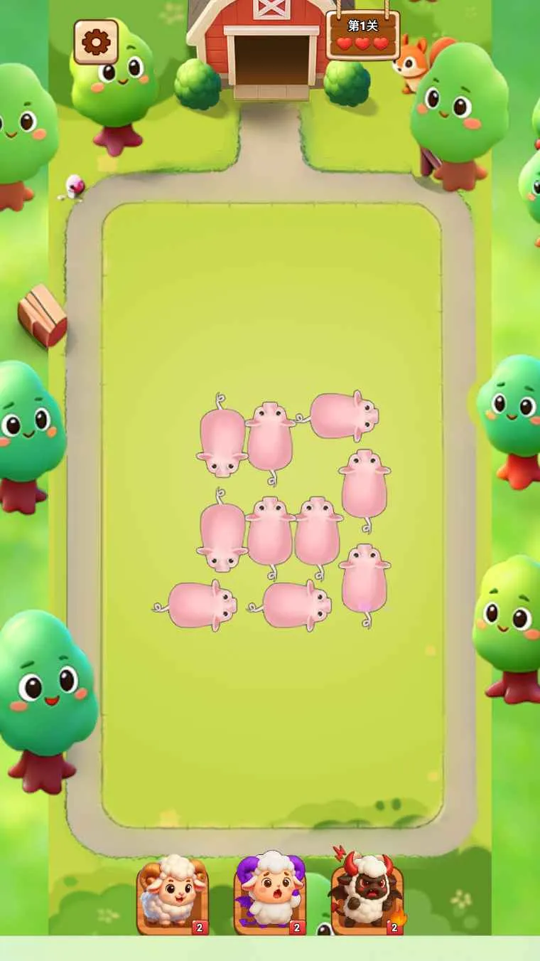 �ƶ����������ֻ���v1.0 �ֻ���