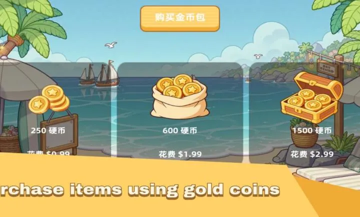 ���պ����갲׿���ֻ���v1.0 �ٷ�����