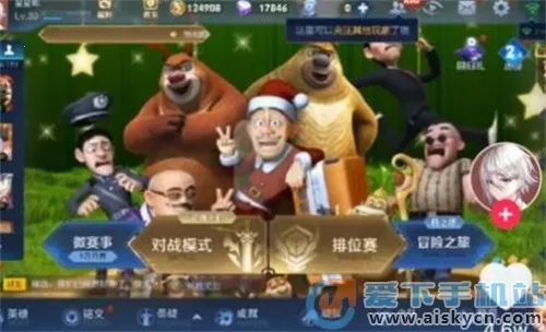 ������ҫ�ƽ��v0.1xiongxiong ��Ѱ�