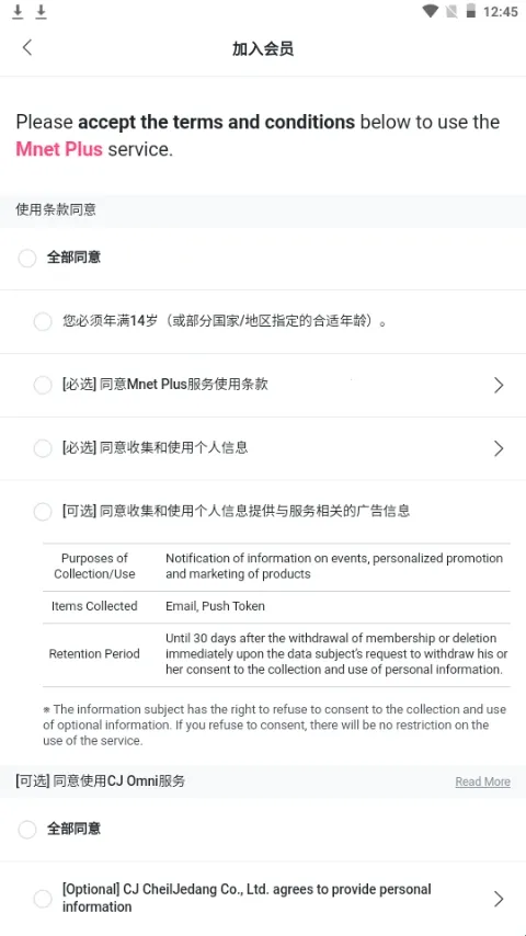 Kiwing׷��(ż��ӦԮƽ̨)