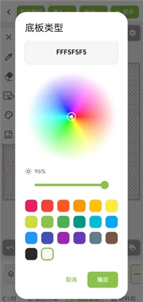 ��ƴ������ͼֽ(ƴ����������)v2.1.0 �ֻ���