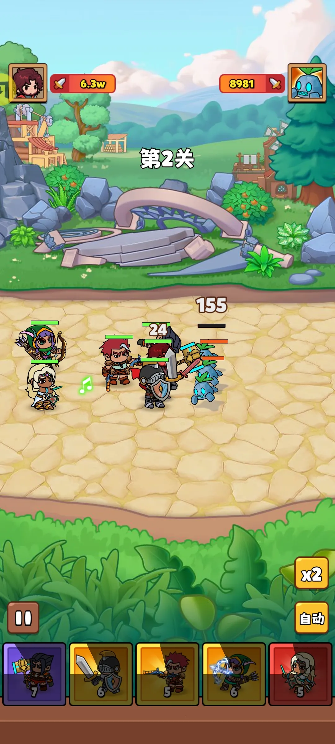 ��԰��ð��2026����v1.0.69 ��Ѱ�