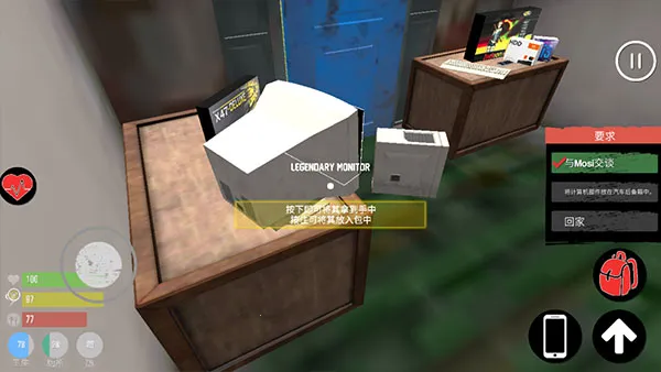 ��������ģ�����ƽ��