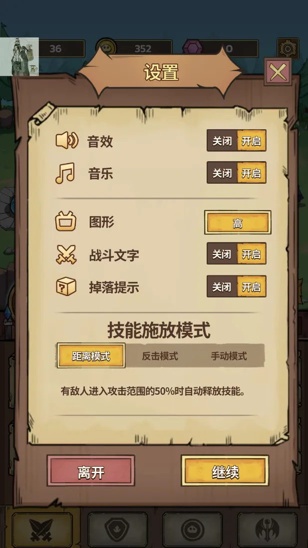 ʷ��ķ�Ǳ��ڹ�v86.1.0.0 ��Ѱ�