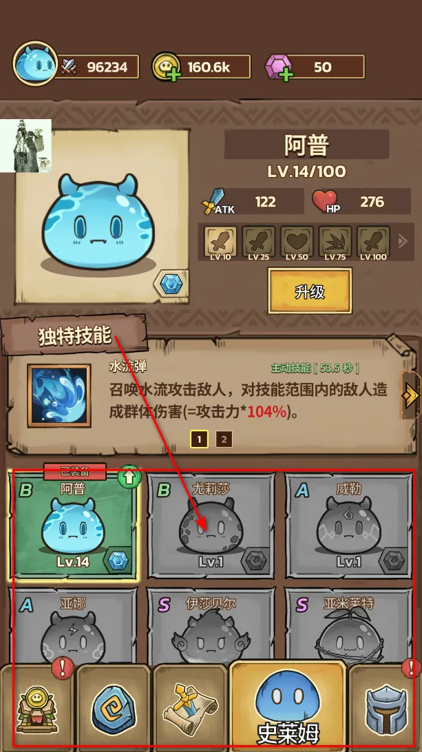 ʷ��ķ�Ǳ��ڹ�